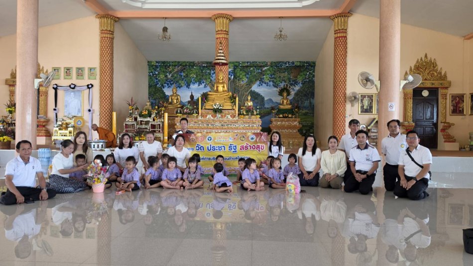 องค์การบริหารส่วนตำบลโนนงาม จัดโครงการ วัด ประชา รัฐ สร้างสุข  นำน้องเข้าวัด ทำบุญเข้าพรรษาถวายภัตตาหารเพล ที่ วัดโนนงาม หมู่ที่ ๓ และวัดอัมพวัน หมู่ที่ ๑