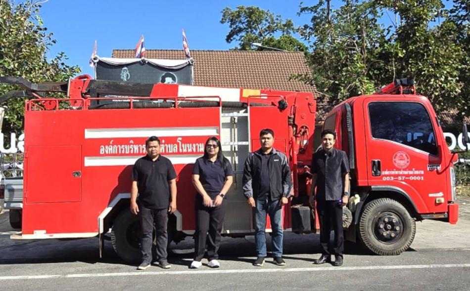 เข้าร่วมพิธีเปิดยุทธการป้องกันและควบคุมไฟป่า และการแก้ไขปัญหาหมอกควัน PM2.5 ในพื้นที่ป่าอนุรักษ์และพื้นที่อื่น ๆ ของจังหวัดอำนาจเจริญ​ ณ บริเวณที่ทำการ วนอุทยานภูสิงห์–ภูผาผึ้ง 