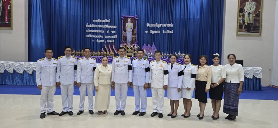 นายคาร สุยะรัตน์ นายกองค์การบริหารส่วนตำบลโนนงาม ​พร้อมคณะ​ ร่วมพิธีเจริญพระพุทธมนต์และทำบุญตักบาตร ถวายเป็นพระราชกุศล เนื่องในโอกาสวันเฉลิมพระชนมพรรษา สมเด็จพระนางเจ้าฯ พระบรมราชินี ๓ มิถุนายน ๒๕๖๙" ณ...