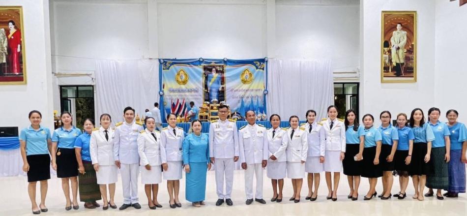 วันที่ ๑๒ สิงหาคม ๒๕๖๘ องค์การบริหารส่วนตำบลโนนงาม นำโดย นายทอน บุตตะ นายกองค์การบริหารส่วนตำบลโนนงาม พร้อมด้วย ข้าราชการ พนักงาน เข้าร่วมกิจกรรม เนื่องในโอกาสวันเฉลิมพระชนมพรรษา สมเด็จพระนางเจ้าสิริกิติ์ พระบรมราชินีนาถ พระบรมราชชนนีพันปีหลวง 